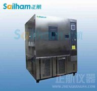 氙燈香蕉视频2020下载全封閉壓縮機潤滑係統一般會哪些故障出現呢？