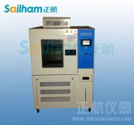 恒溫恒濕香蕉视频2020下载穩壓二極管工作原理如何?