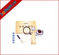 91香蕉视频汚JJ-5水泥膠砂攪拌機操作規程　