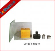 91香蕉视频汚LD-50雷氏夾測定儀操作要求
