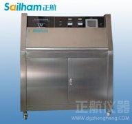 紫外線耐氣候香蕉视频2020下载電氣設備安全檢查