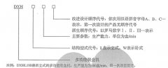 91香蕉视频汚整理多功能裝盒機