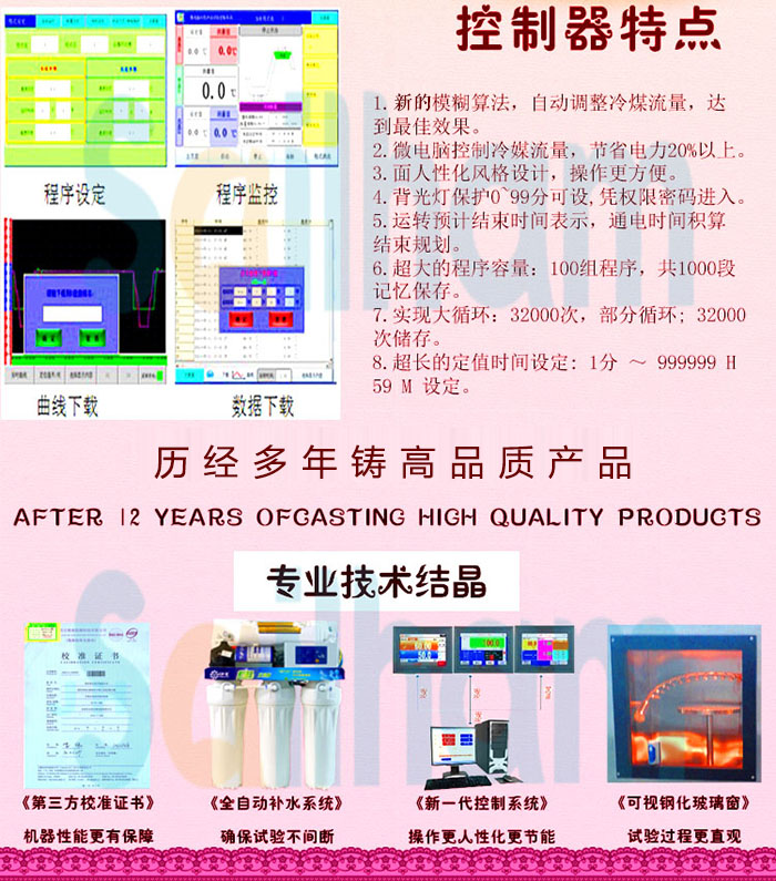 淋雨香蕉视频2020下载特點介紹