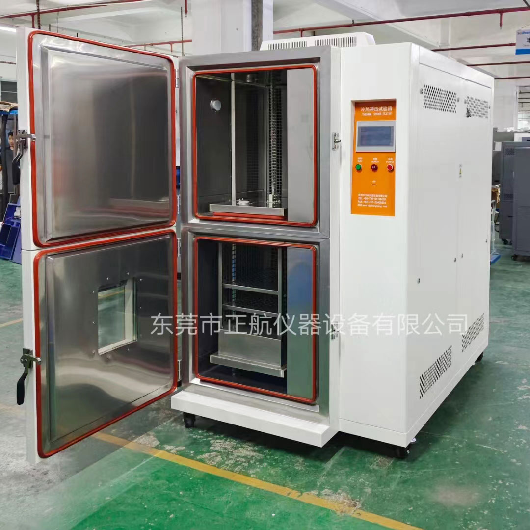 定製水冷式冷熱衝擊箱成功出貨至東莞東坑絕緣導電材料客戶公司